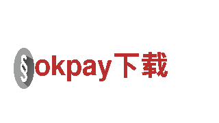 okpay下载清洁环保公司，专业解决您的环保问题